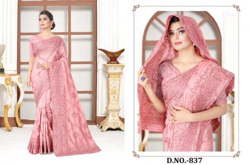 Naree Fashion Glimpse 837 Price - 2795