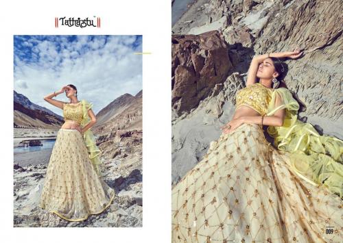 Tathastu Beauty Big Fashion Issue 9 Price - 13535