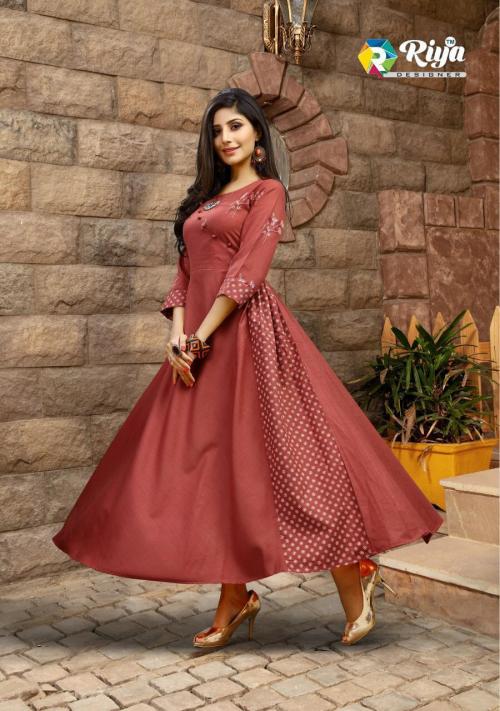 Riya Designer Anisha 1003 Price - 625
