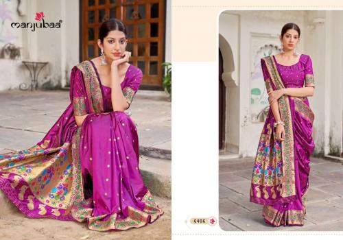 Manjubaa Saree Monisha Paithani 6406 Price - 1495