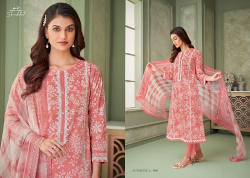 ESTA SHIDDAT SAMEERA 109 Price - 1245