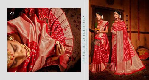 Shruti Saree Aavahan 707 Price - 1345