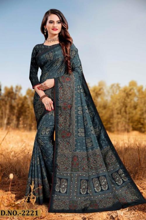 Naree Fashion Beauty Silk 2221 Price - 1665