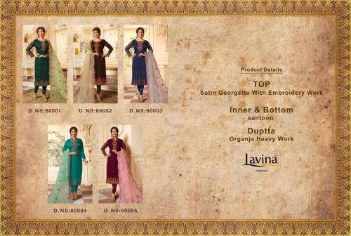 Lavina 60001-60005