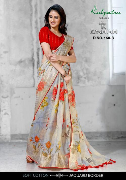 Kalpatru Fashions Kashish 60 B Price - 750