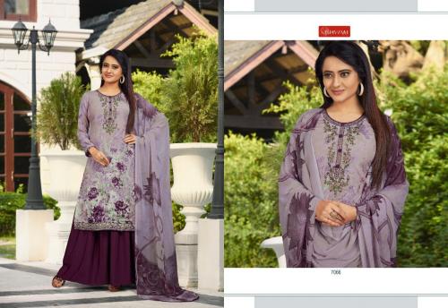 Vishwam Fabrics Espresso 7066 Price - 805