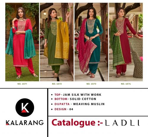 Kessi Kalarang Ladli 4571-4574 Price - 3796