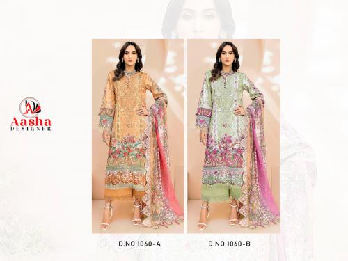 AASHA DESIGNER NEEDLE WONDER VOL-5 1060-A TO 1060-B Price - Chiffon Dup - 1150, Cotton Dup - 1250