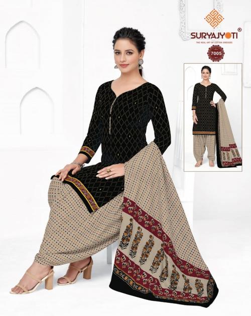 Suryajyoti Trendy Patiyala 7005 Price - 525