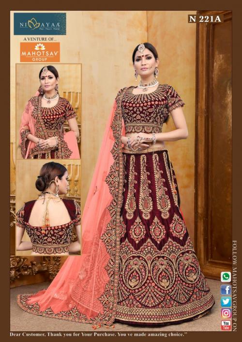 Mahotsav Nimayaa Shubh Vivah Designer Wedding Choli 221 A Price - 10705