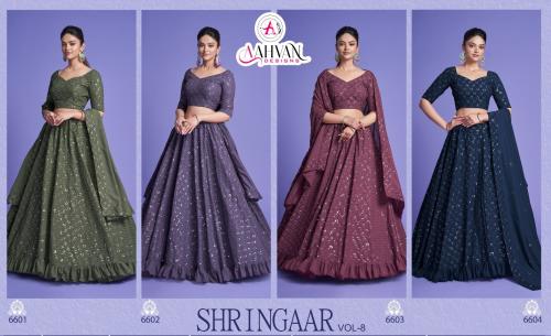 Aahvan Design Shrinagaar 6601-6604 Price - 11000