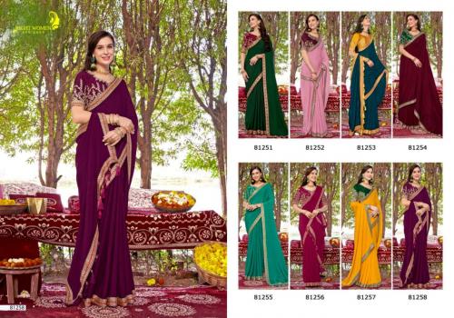 Right Women Designer Aarushi 81251-81258 Price - 7240
