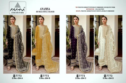 ANAMSA 7773 294-A TO 294-D Price - 5596