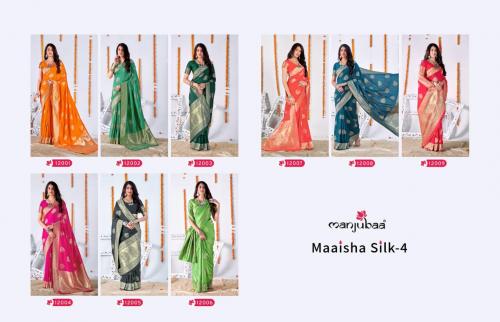 Manjubaa Maaisha Silk 12001-12009 Price - 16155