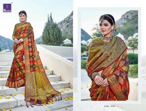 Shangrila Saree Nithya Silk 5584 Price - 1190