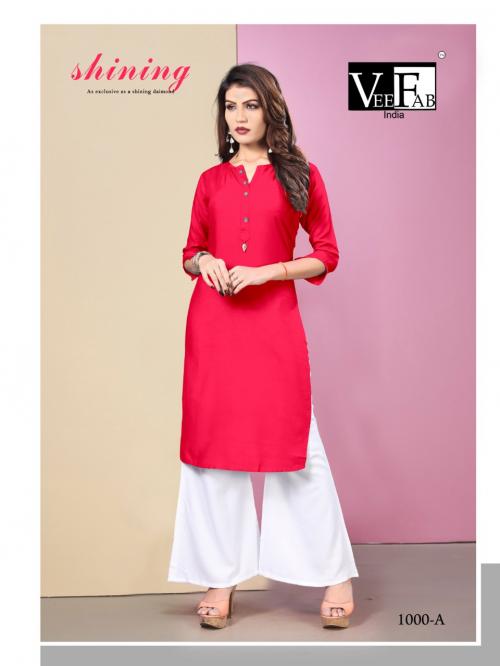 VF India Color Kit Summer Edition 1000-A