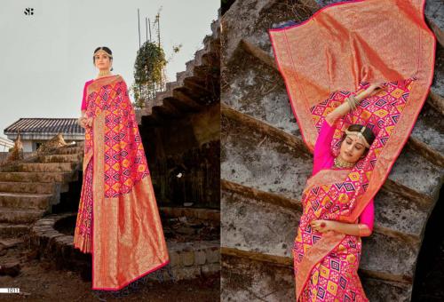 Shruti Textile Parchaai 1011 Price - 1445