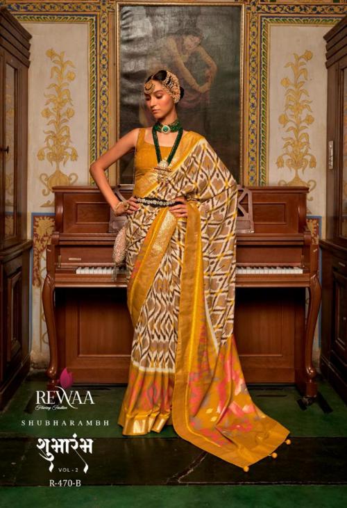 Rewaa Shubharambh R-470-B Price - 1425