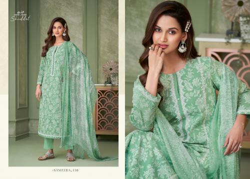 ESTA SHIDDAT SAMEERA 110 Price - 1245