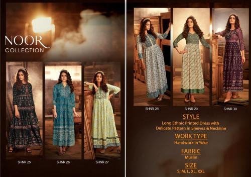 Shichi Noor Collection 25-30 Price - 6294