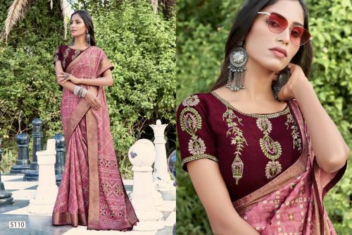 5D DESIGNER MALAI SILK - 2 5110 Price - 775