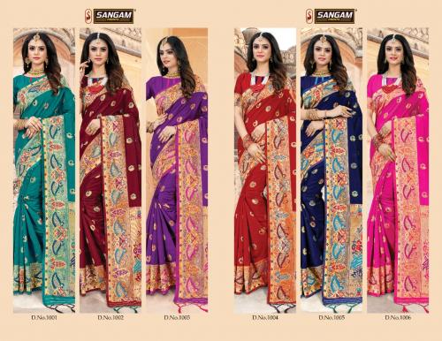 Sangam Prints Deepmala 1001-1006 Price - 5820