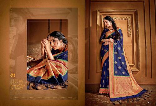 Shruti Textile Radha Rani 422 Price - 2695