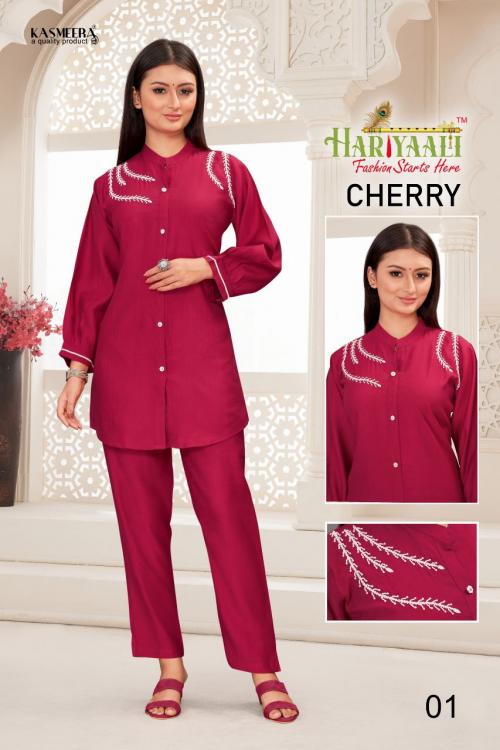 Hariyaali Fashion Cherry 01 Price - 800