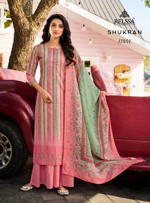 Relssa Fabrics Shukran 77002 Price - 1845