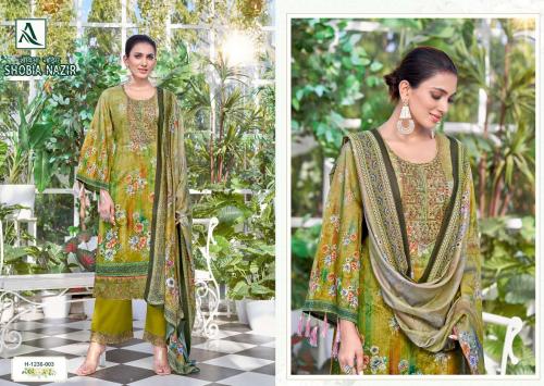 Alok Suit Shobia Nazir Lawn Collection 1236-003 Price - 849
