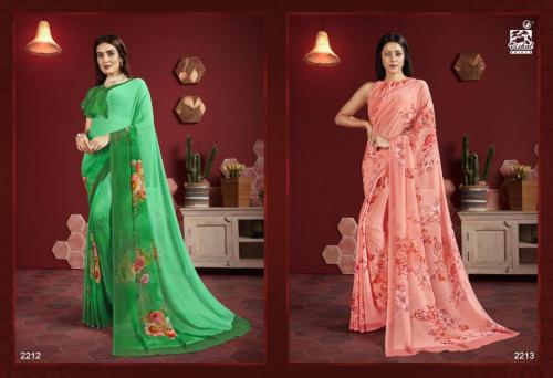 Vishal Saree Mishti 2212-2213 Price - 1810