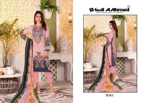 GullAahmed Luxury Collection 62 Price - 700