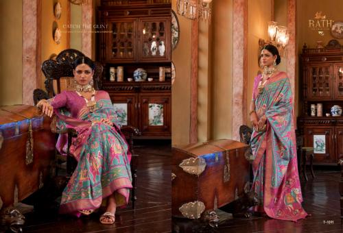 Rath Rang Mahal 1091 Price - 2195