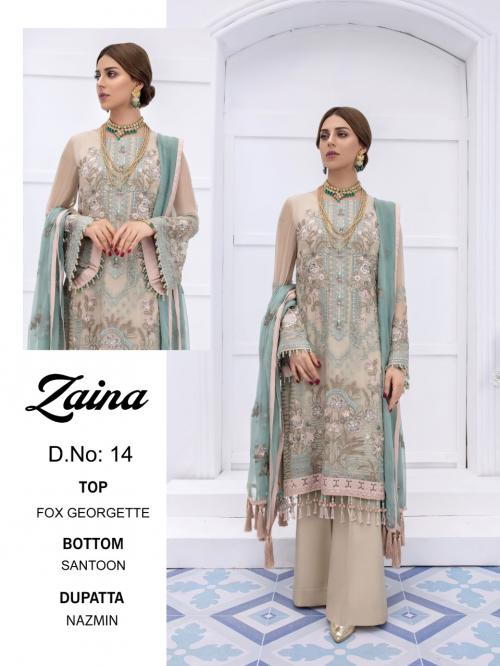 Zaina 14 Price - 1300