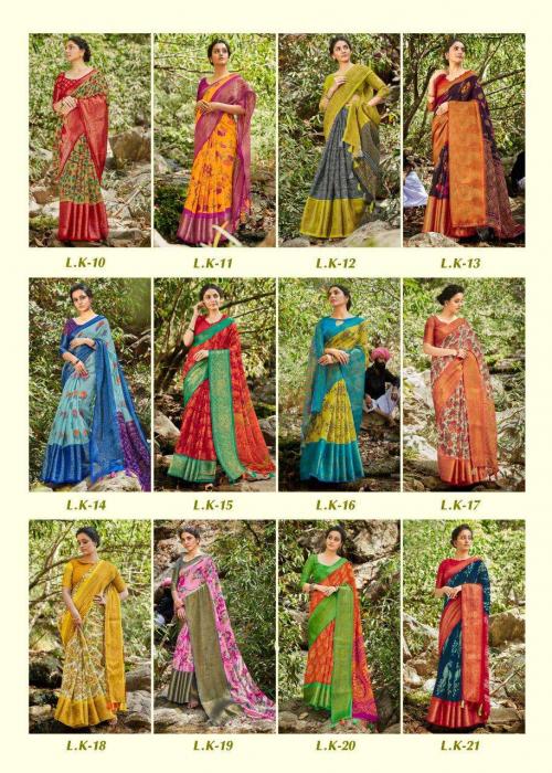 Shreyans Linen Khuttu Silk LK-10 to LK-21 Price - 8460