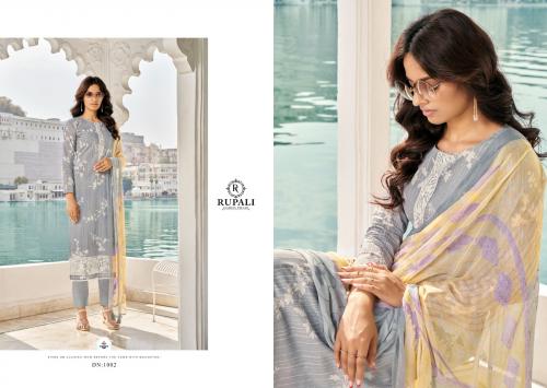 Rupali Fashion Summer Sunshine 1002 Price - 1145
