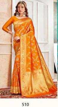 Shruti Textile Shubharambha 510 Price - 2345