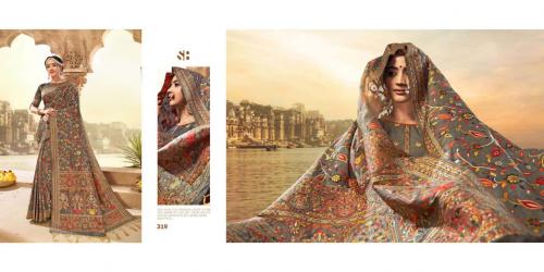 Shruti Textile Banaras 319 Price - 2695