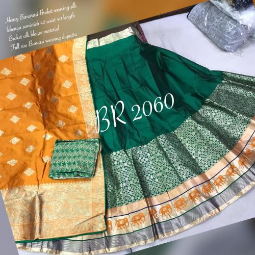 BR Lehenga Banarasi Weaving BR-2060-K Price - 2065