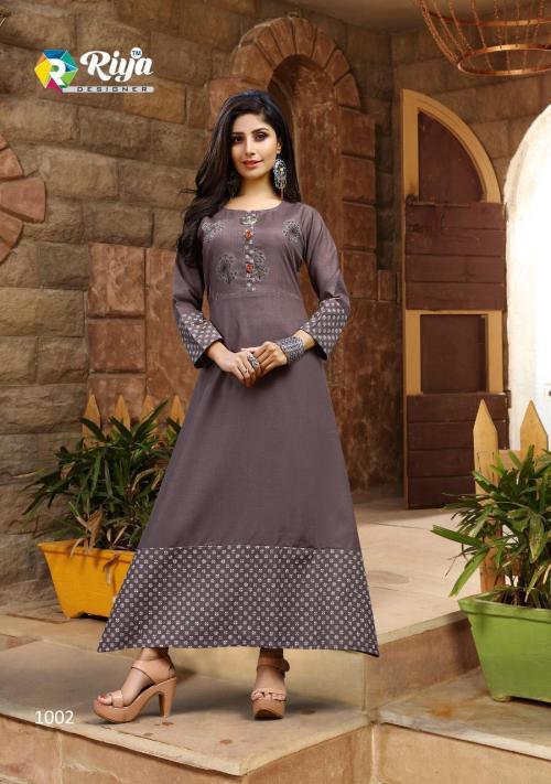 Riya Designer Anisha 1002 Price - 625