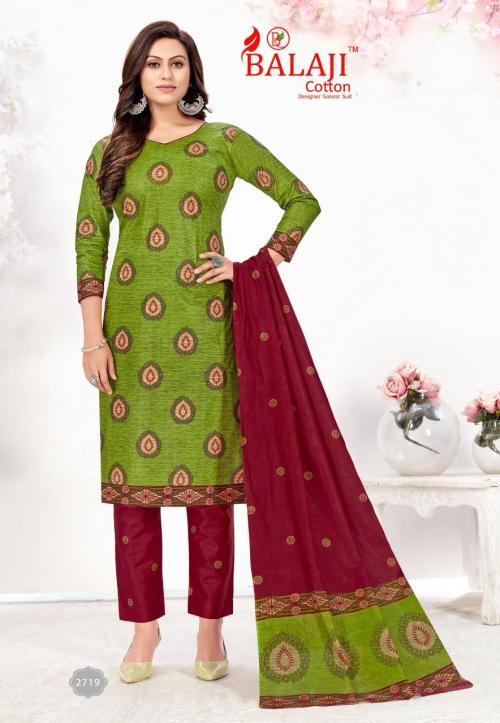 Balaji Cotton Kumkum 2719 Price - 465