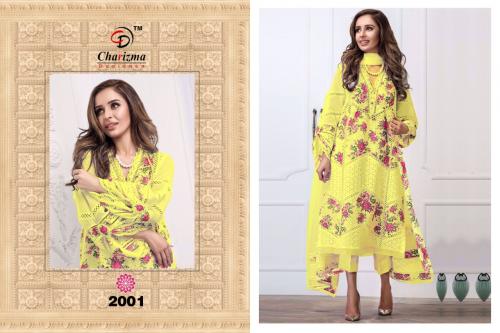 Charizma Designer Yellow & White Color Edition 2001 Price - 1299