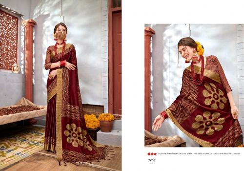 5D Designer Linen Silk 7256 Price - 575