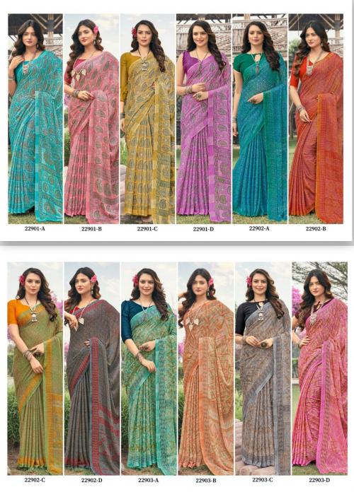 Ruchi Aahana 22901 Colors  Price - 9000