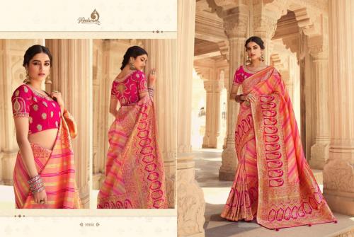 Royal Designer Vrindavan 10161 Price - 2550