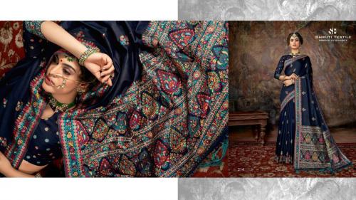 Shruti Textile Barsana 214 Price - 2695