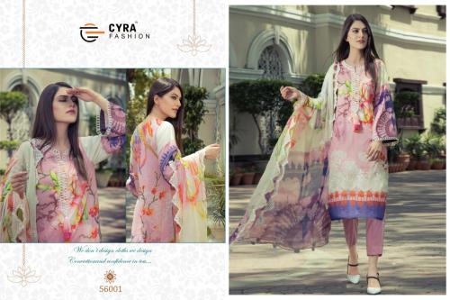 Cyra Fashion Anabia 56001 Price - 999