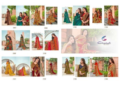Chahat Krishna Leela 2097-2106 Price - 6650