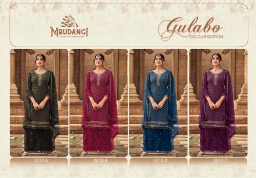 Mrudangi Gulabo 2012 Colors  Price - 8780