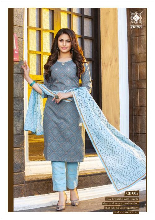 Kiana Fashion Cotton Candy 005 Price - 945